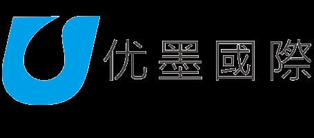 优墨数码科技有限公司企业（优墨墨水怎么样）