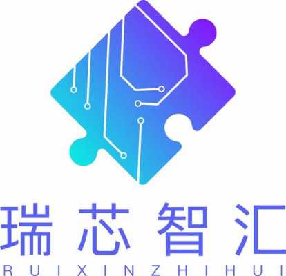 智芯数码科技招聘信息网（智芯科技园有限公司）-图3