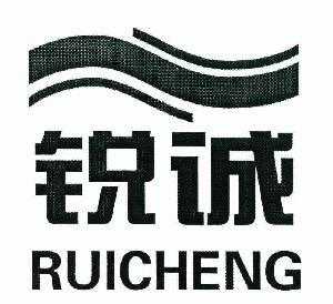 锐诚数码科技怎么样啊知乎（锐诚数码科技怎么样啊知乎招聘）-图1