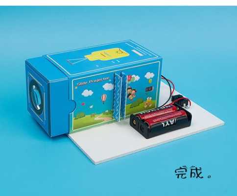 小学生数码科技产品（小学生diy科技产品）