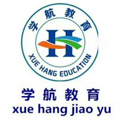 航育数码科技是骗子（航育时代教育科技有限公司）