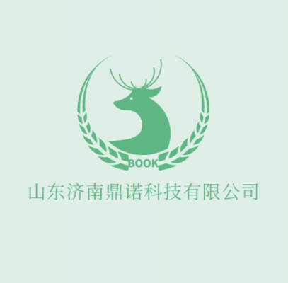 济南鼎诺数码科技（济南鼎诺数码科技招聘信息）-图1