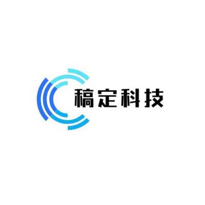 数码科技注册名称大全（数码科技logo）-图2