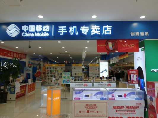 创铭数码科技店怎么样（创铭数码科技店怎么样可靠吗）-图2