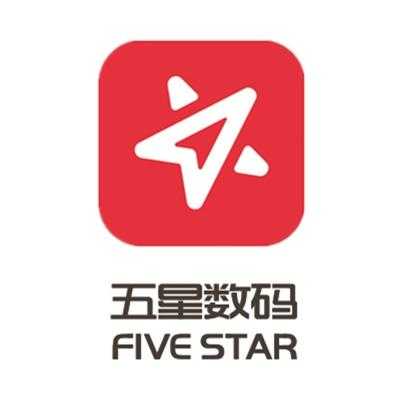 五星数码科技广告语是什么（五星数码几点下班）-图1