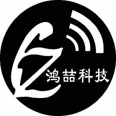 上海鸿坛数码科技有限公司（上海鸿坛数码科技有限公司电话）-图2