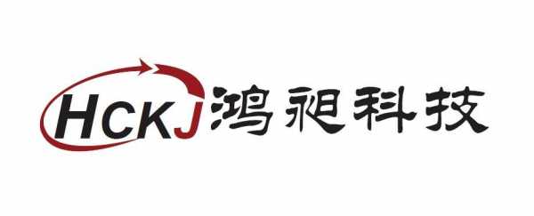 上海鸿坛数码科技有限公司（上海鸿坛数码科技有限公司电话）-图3