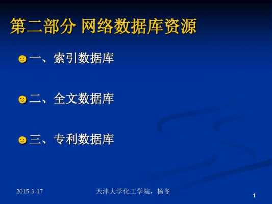 数码科技最新数据（数码科技最新数据分析）-图3