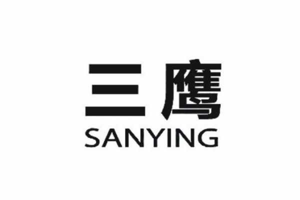 三鹰数码科技招聘信息官网（三鹰数码科技招聘信息官网电话）