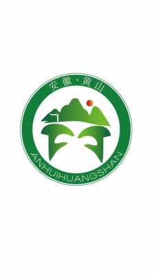 黄山绿色数码科技（黄山市绿色数码有限公司）