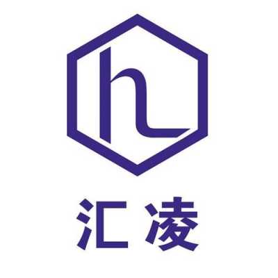 上饶汇凌数码科技公司（上饶汇凌数码科技公司招聘）-图1