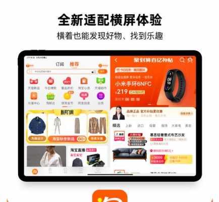 淘宝v数码科技下架了（淘宝数码旗舰店都是正品吗）-图1