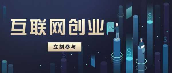 百邦创业数码科技怎么样（百邦创业数码科技怎么样知乎）-图3