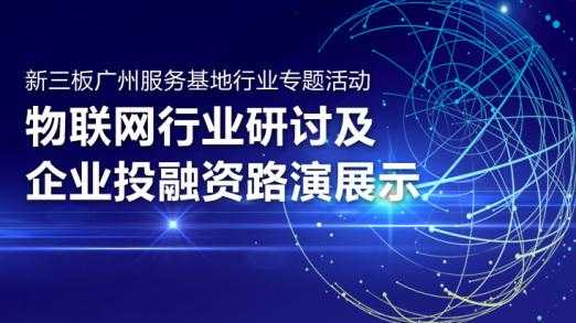 数码科技互动平台最新回复（数码科技论坛）-图1