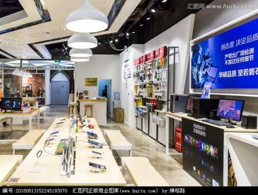 数码科技店铺背景（数码科技店开在什么地方）