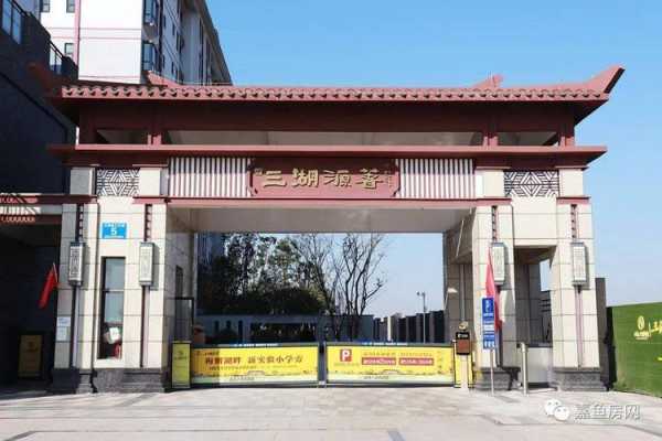 嘉鱼县飞创数码科技店（嘉鱼县飞弋建筑装饰工程有限公司）-图3