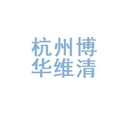 朝歌数码科技泛智能进展（朝歌信息技术有限公司）-图3