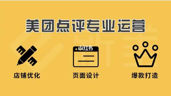 数码科技点评员怎么样啊（数码科技点评员怎么样啊工资多少）-图2