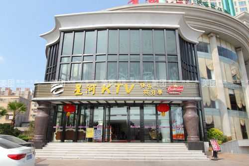 星河数码科技店地址电话（星河酒店的地址和电话）-图2