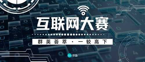 数码科技类微信公众号（数码科技网）-图3