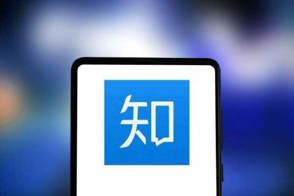 信忆数码科技怎么样知乎（信亿集团是做什么的）-图3