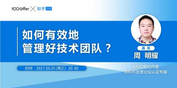 天炫数码科技团队怎么样（天炫数码科技团队怎么样知乎）-图2