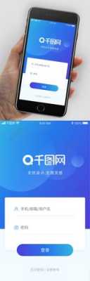 数码科技手机网页版登陆（数码科技app）