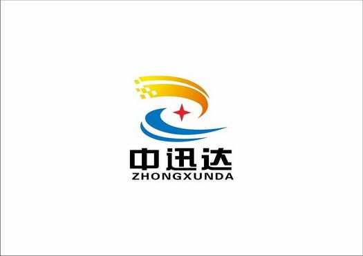 中迅达数码科技（中迅达科技有限公司）-图1