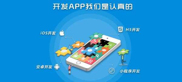 全国一网数码科技（一网科技app）