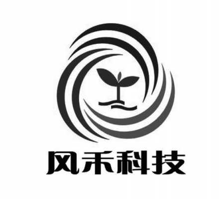 禾风数码科技有限公司（禾风cems）-图3