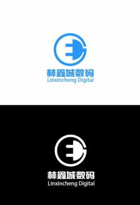 数码科技主题起名（数码科技logo设计）-图1