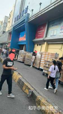 深圳明城数码科技店电话（深圳明通数码城）-图2