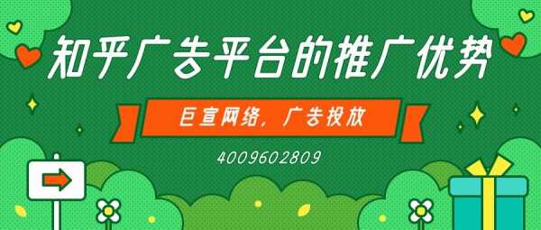 广顺数码科技怎么样啊知乎（广顺数码科技怎么样啊知乎招聘）-图2