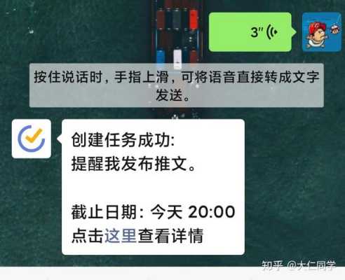 滴答数码科技怎么样（滴答数码科技怎么样知乎）-图1