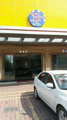 洛克数码科技店怎么样（洛克新材料地址电话）-图3