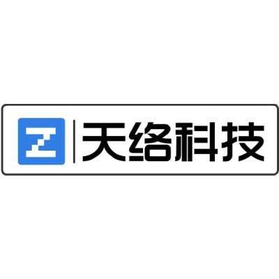 天图数码科技有限公司官网（天图科技怎么样）-图2