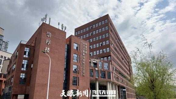 贵州省数码科技有限公司（贵州数字科技学院）-图2