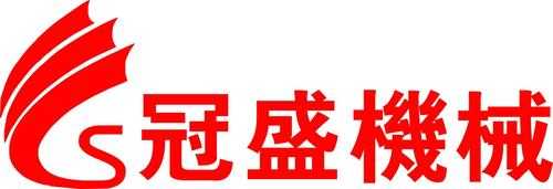 冠盛数码科技招聘信息网（冠盛公司）-图2