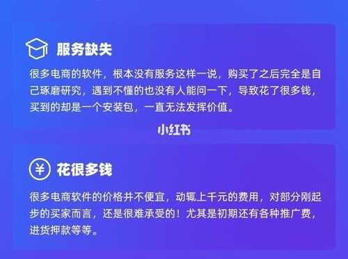 淘宝将军数码科技是正品吗（淘宝将军令好用吗）-图1