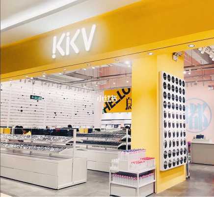 乌鲁木齐KK数码科技（kkv乌鲁木齐店）-图2