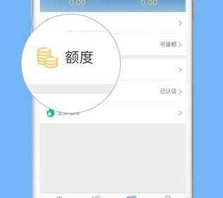 众恒数码科技苹果手机能用吗（众恒app）-图1