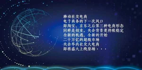 华尚数码科技怎么样可靠吗（华尚数码科技怎么样可靠吗安全吗）-图2