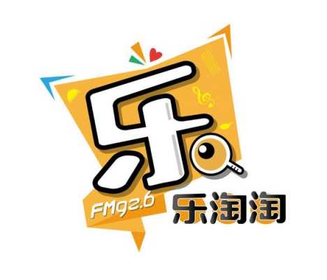 乐淘淘数码科技（乐淘淘平台）-图3