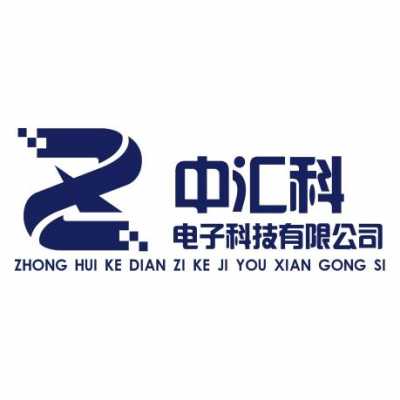 中汇数码科技推荐的产品（中汇科技信息发展公司）-图3