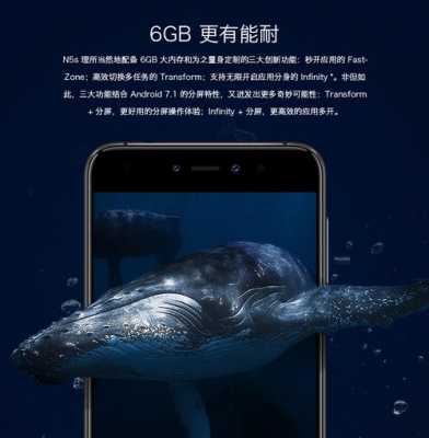 深海数码科技的手机（深海数据）-图1