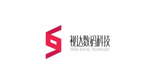 3d数码科技图片（数码科技logo）-图3