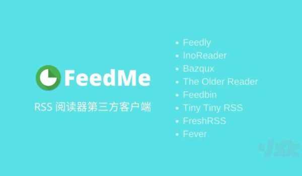 feedme数码科技（数码科技网站 中文版）-图3