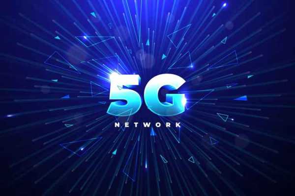 5g数码科技有限公司（5g technology）-图2