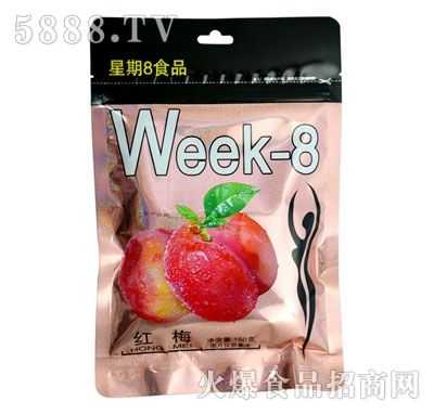 星期八数码科技测评（星期八休闲食品官网）-图2