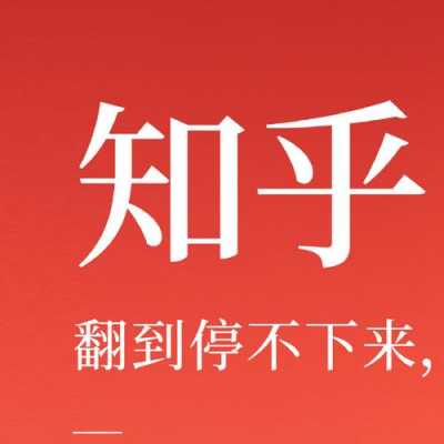 奇念数码科技怎么样知乎（奇犽 念钉）-图3